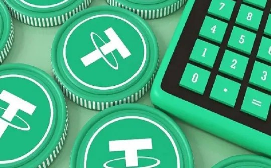 usdt钱包下载-usdt钱包app下载-usdt钱包软件下载插图1 usdt钱包下载-usdt钱包app下载-usdt钱包软件下载插图1