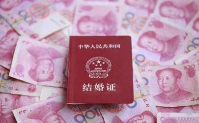 属羊的命真的不好吗?插图
