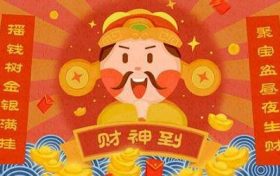 2023年犯太岁的生肖有哪些?2023年犯太岁的五个生肖缩略图 2023年犯太岁的生肖有哪些?2023年犯太岁的五个生肖
