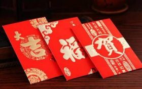 66年属马男人2023年可盖房吗 66年属马男2023年可不可以买房缩略图 66年属马男人2023年可盖房吗 66年属马男2023年可不可以买房