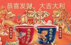 生肖鼠2023年要注意什么 2023年属鼠要注意什么佩戴什么转运缩略图 生肖鼠2023年要注意什么 2023年属鼠要注意什么佩戴什么转运
