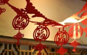 生肖猪2023年的财富运势运程 属猪人2023年整体运势缩略图 生肖猪2023年的财富运势运程 属猪人2023年整体运势