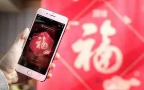 闰月出生的孩子好不好 属兔人的财运很稳定缩略图 闰月出生的孩子好不好 属兔人的财运很稳定