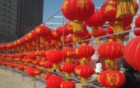 2023年最顺生肖排行榜 2023年运势最好的生肖缩略图 2023年最顺生肖排行榜 2023年运势最好的生肖