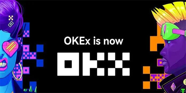 ok平台官方app下载v6.1.60 ok交易平台官网app下载插图 ok平台官方app下载v6.1.60 ok交易平台官网app下载插图