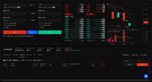 泰达币钱包app下载安装 泰达币钱包官方v6.1.54版本插图1 泰达币钱包app下载安装 泰达币钱包官方v6.1.54版本插图1
