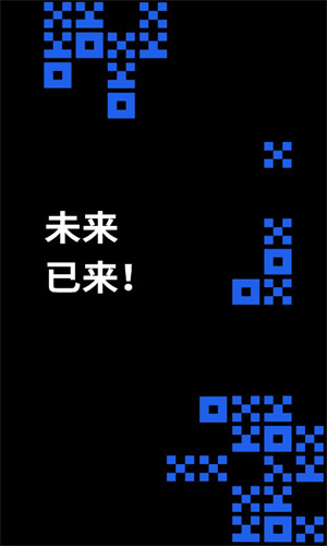 欧意ios版下载最新v6.1.60 苹果在线下载欧意交易平台插图3 欧意ios版下载最新v6.1.60 苹果在线下载欧意交易平台插图3
