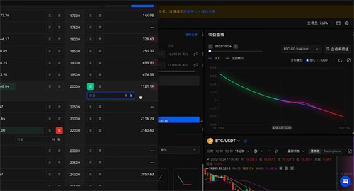 usdt钱包安卓版下载安装 usdt钱包app最新安装包插图2 usdt钱包安卓版下载安装 usdt钱包app最新安装包插图2