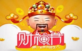 属猴的离婚率高吗80年女 80猴女会结三次婚吗缩略图 属猴的离婚率高吗80年女 80猴女会结三次婚吗