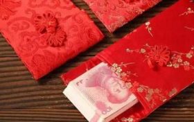 2023年公历11月宝宝哪天出生最好 2023年11月生子吉日缩略图 2023年公历11月宝宝哪天出生最好 2023年11月生子吉日