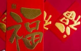2023年最旺的生肖排名 属狗人第一名缩略图 2023年最旺的生肖排名 属狗人第一名
