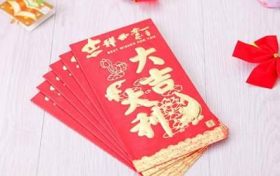 2023年正月属鼠人提车黄道吉日有哪些?缩略图 2023年正月属鼠人提车黄道吉日有哪些?