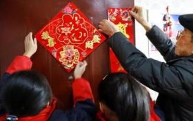 生肖牛2023年要注意什么 2023年属牛要注意什么佩戴什么转运缩略图 生肖牛2023年要注意什么 2023年属牛要注意什么佩戴什么转运