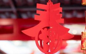 2023年搬家入宅黄道吉日一览表万年历日历查询缩略图 2023年搬家入宅黄道吉日一览表万年历日历查询