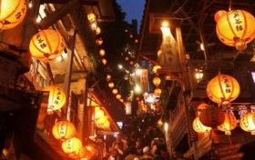 2023年7月6日黄历查询 2023年7月6日是黄道吉日吗?缩略图 2023年7月6日黄历查询 2023年7月6日是黄道吉日吗?