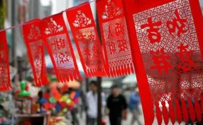 四月虎的女人命运简介 属虎的女人克夫吗插图