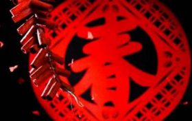 2023年太岁随时都能化解吗 兔年戴什么化太岁效果最好缩略图 2023年太岁随时都能化解吗 兔年戴什么化太岁效果最好