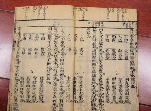 辛酉日不同时辰生人的命运解析 辛酉日是什么日插图