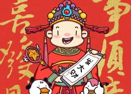 宝宝的生辰八字为什么不能对外公布插图
