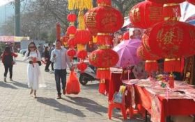 2024年最顺的生肖 2024年人缘好贵人多的生肖缩略图 2024年最顺的生肖 2024年人缘好贵人多的生肖