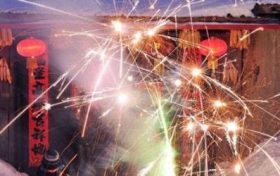 2023年农历十月可以入宅吗 农历十月哪天进新房好缩略图 2023年农历十月可以入宅吗 农历十月哪天进新房好