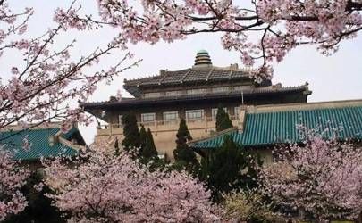 八字带禄的是富贵命吗 生辰八字带禄是什么意思插图