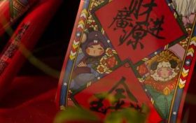 什么八字的人易有婚外情 男命财星混杂缩略图 什么八字的人易有婚外情
