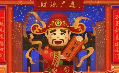 学堂星和文昌星哪个厉害 学堂星的查询方法插图