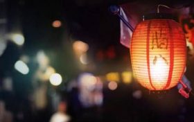 八字地支六合的应用规则 地支六合合化的条件缩略图 八字地支六合的应用规则 地支六合合化的条件