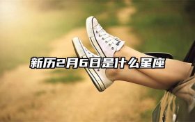 conpic_content_article_135579