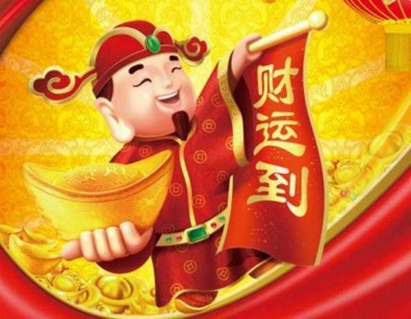 法人命理影响经营吗插图