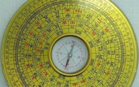 五行属木的部首有哪些? 五行属木的部首是什么?缩略图 五行属木的部首有哪些? 五行属木的部首是什么?