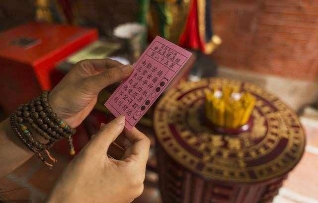 破禄和收禄哪个好 禄一定要羊刃会吗插图
