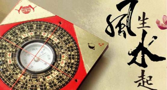 癸亥日不同时辰生人命运解析插图