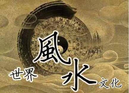 八字弱的人有什么表现 女孩八字弱容易招脏东西插图