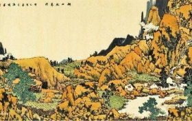 五行属火的性格特点 五行属火的男孩名字有哪些缩略图 五行属火的性格特点 五行属火的男孩名字有哪些
