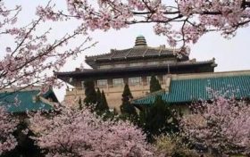 穿红衣服打麻将会赢吗 打麻将身上带什么旺缩略图 穿红衣服打麻将会赢吗 打麻将身上带什么旺