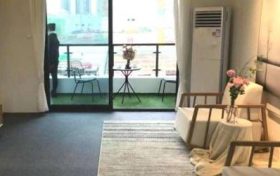 女人夫妻宫凹陷怎么化解 夫妻宫详解缩略图 女人夫妻宫凹陷怎么化解 夫妻宫详解