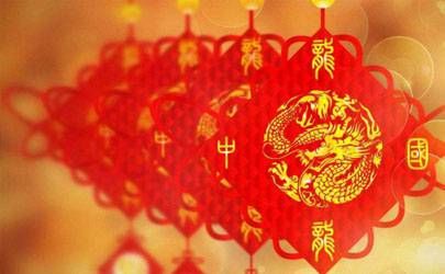 十二生肖婚姻最佳搭配口诀 夫妻五行相生相克婚配插图