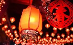 流年神煞飞刃是什么 流年神煞飞刃的影响解析