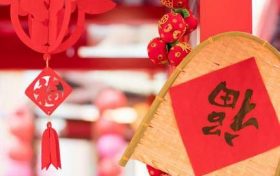 非常容易变成女汉子的生辰八字命理分析缩略图 非常容易变成女汉子的生辰八字命理分析