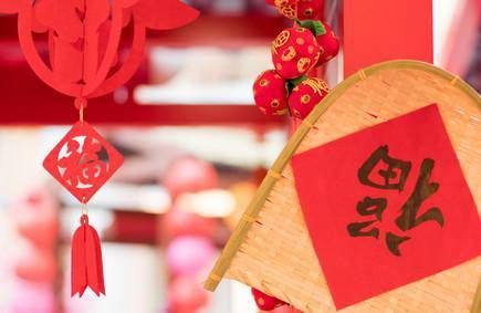 非常容易变成女汉子的生辰八字命理分析插图