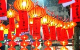 2023年2月26日出生的人五行缺什么? 2023年2月26日出生的宝宝五行缺什么缩略图 2023年2月26日出生的人五行缺什么? 2023年2月26日出生的宝宝五行缺什么