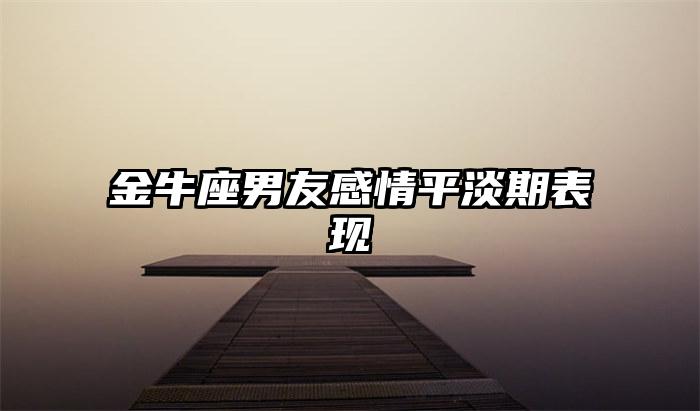 梦见树上柿子成熟了是什么意思插图