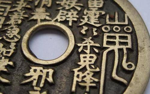 八字看未来子女是否有出息 子女有出息的父母手相插图