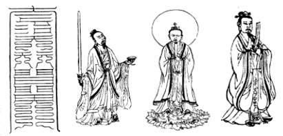 阴差阳错什么意思 阴差阳错是最差的命插图