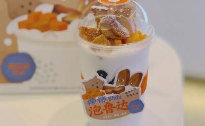 如何通过一个字测算出家居风水的好坏？插图
