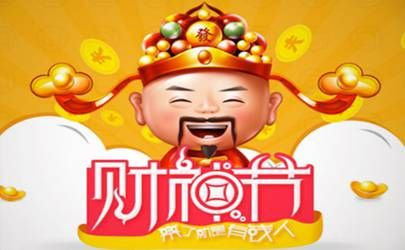 十个斗的男孩有福气吗 有福气的男孩指纹插图