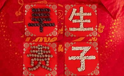 三角纹压在命运线上代表什么 女有三角纹命好吗插图