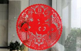 99出生2023年多大 99年的属兔人2023年吉凶缩略图 99出生2023年多大 99年的属兔人2023年吉凶